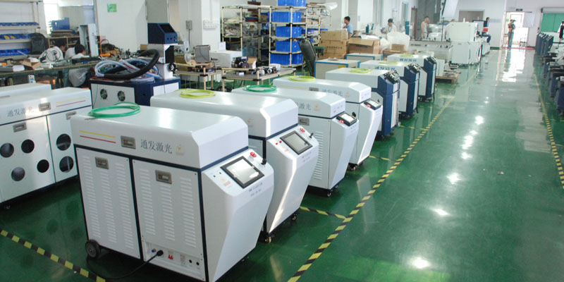 通發(fā)激光TFL-80PF<a href='http://hkbiaodian.com/product/2.htm' class='text_a'>光纖<a href='http://hkbiaodian.com' class='text_a'>激光焊接機(jī)</a></a>
